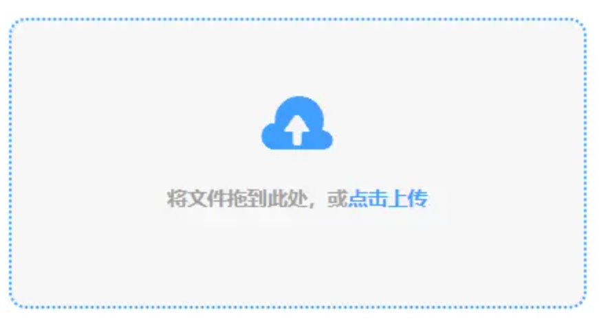 世爵官网手机端娱乐场网站使用讲解 - 添加文件